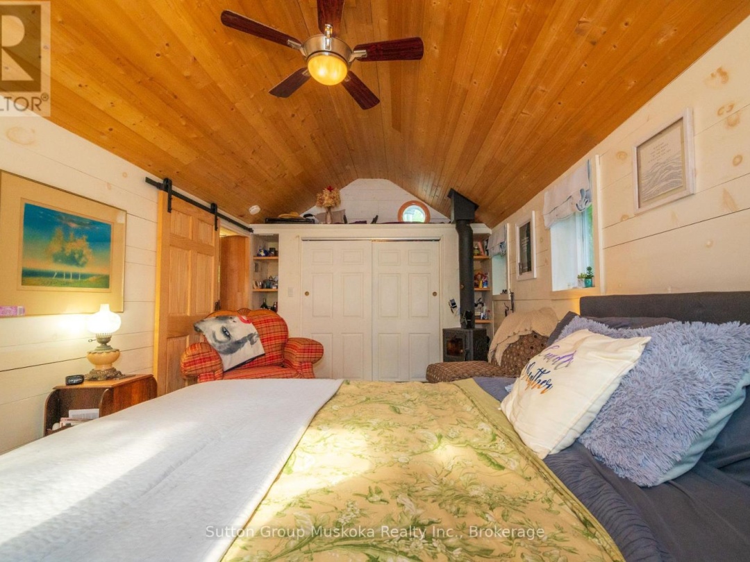 254 BRUNEL ROAD, 