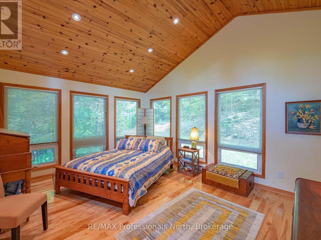 1023 Maiden Trail, Bob Lake