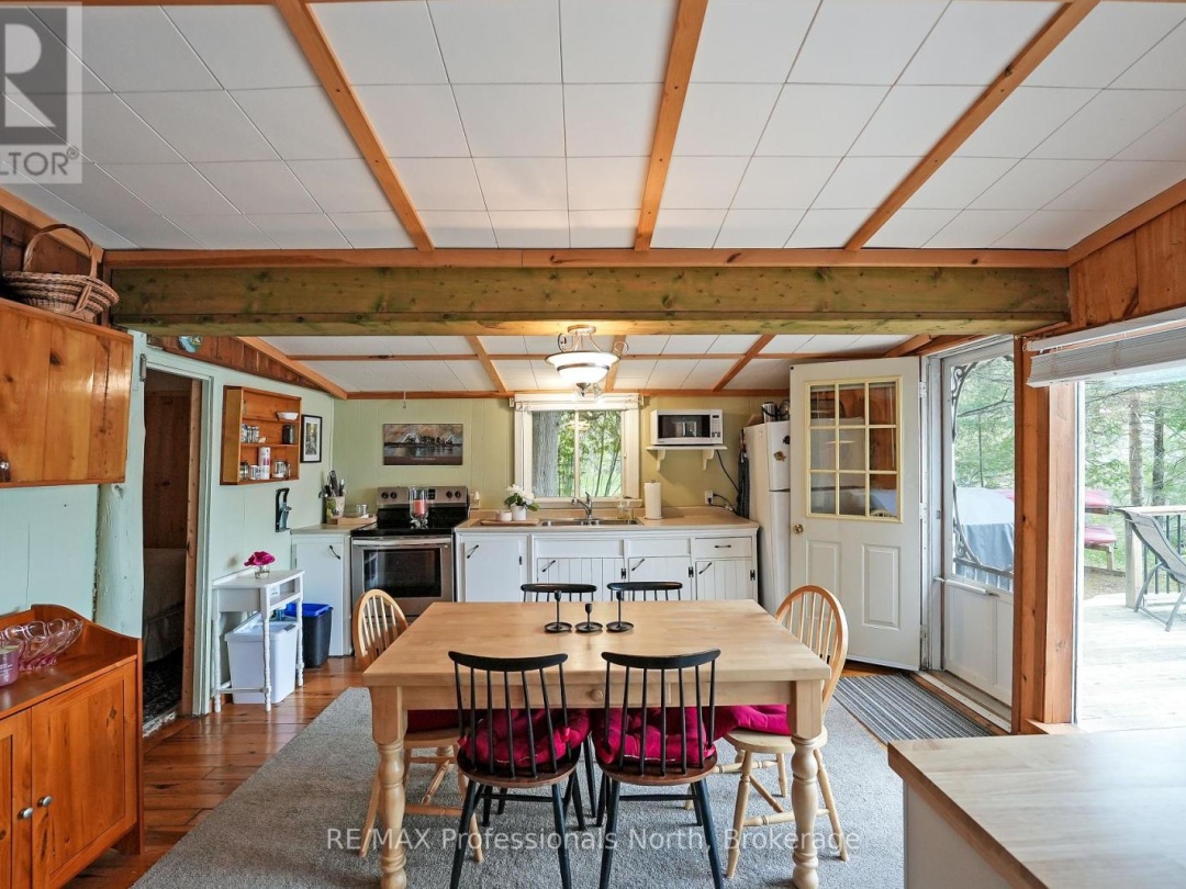 1056 KODIAK TRAIL, Glamor Lake