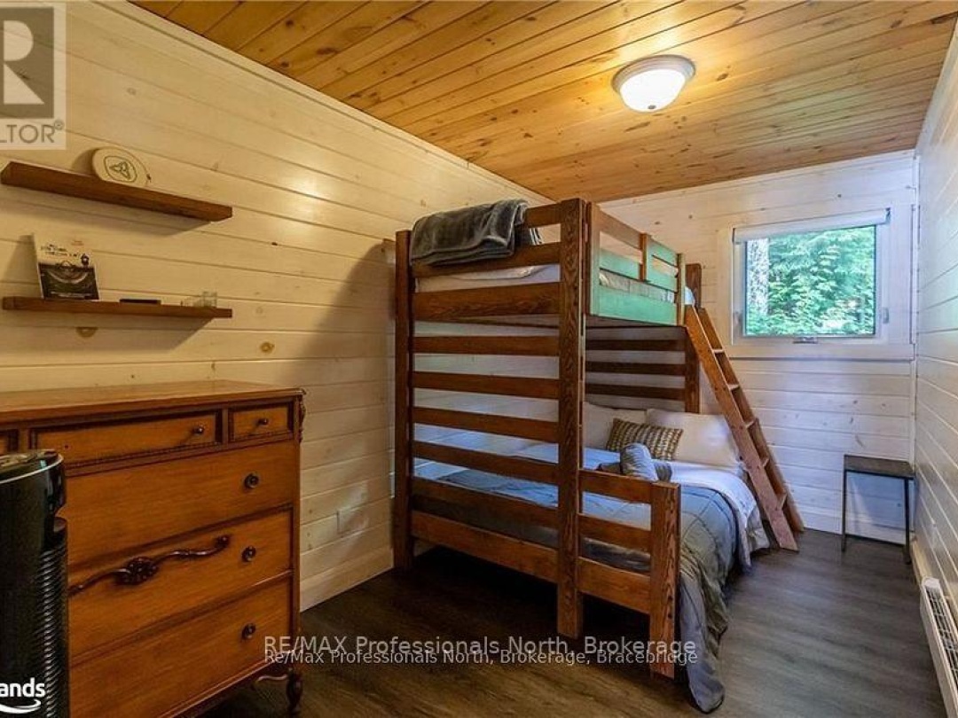 1032 Lakeshore Drive S, Leech Lake