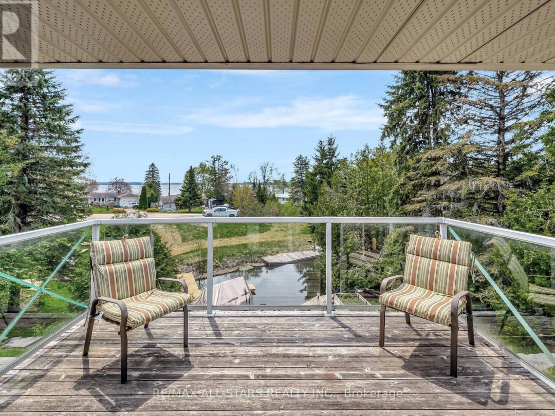 88 Verulam Drive, Sturgeon Lake