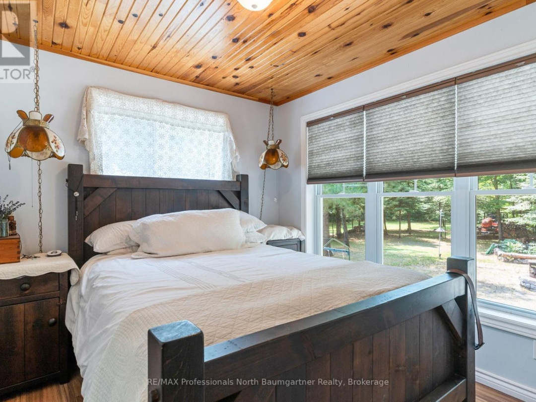 1092 HOLMES ROAD, 