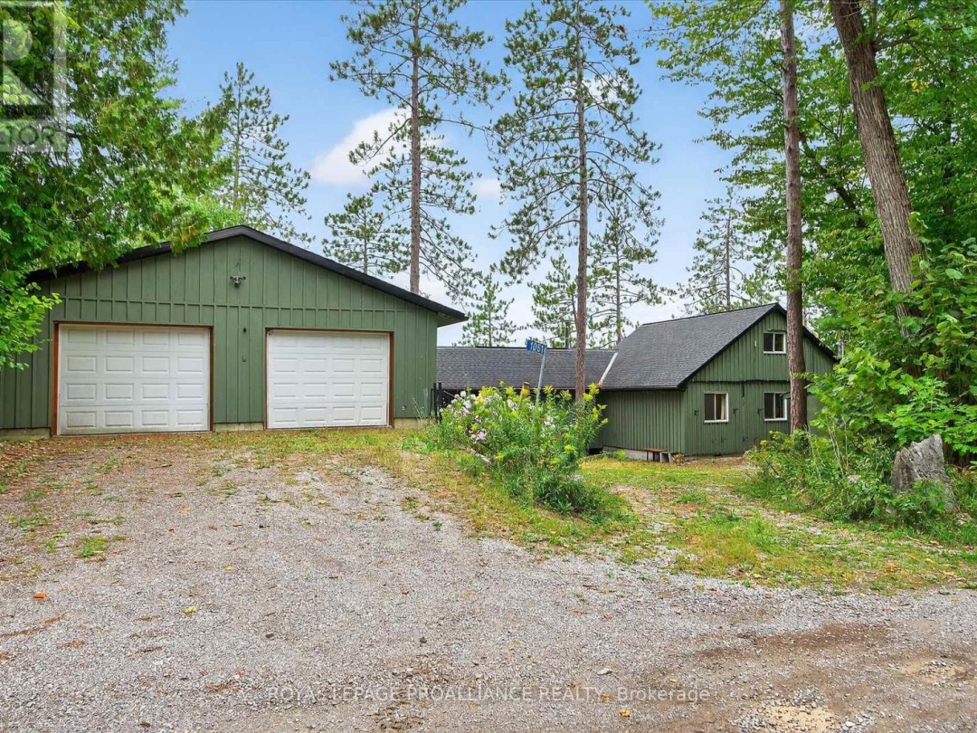 1051 TAPOKE LANE, 