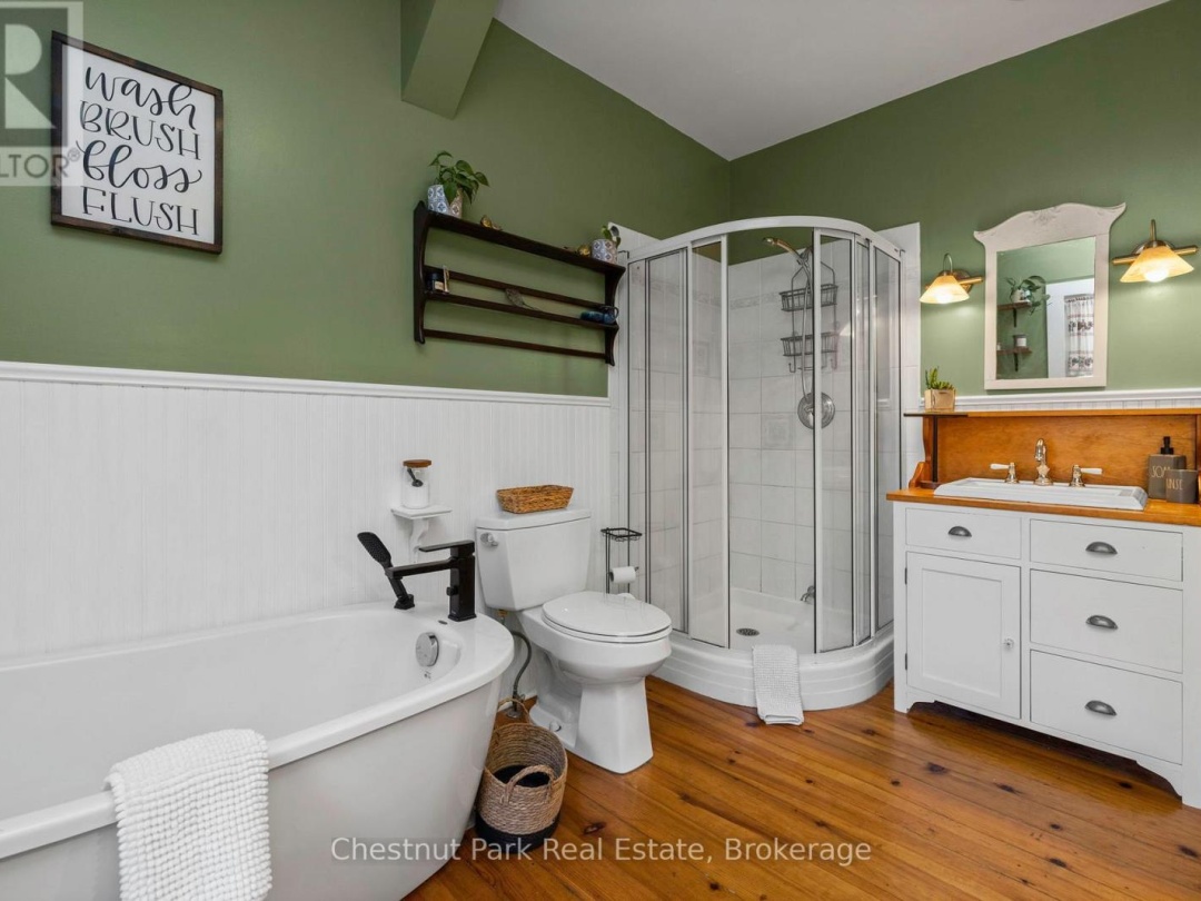 1236 BUTTER & EGG ROAD, 
