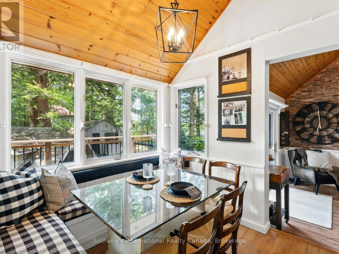 1050 COBBLE ROSE LANE, 