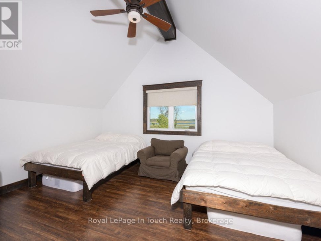 93-44 POTATO ISLAND ROAD, 