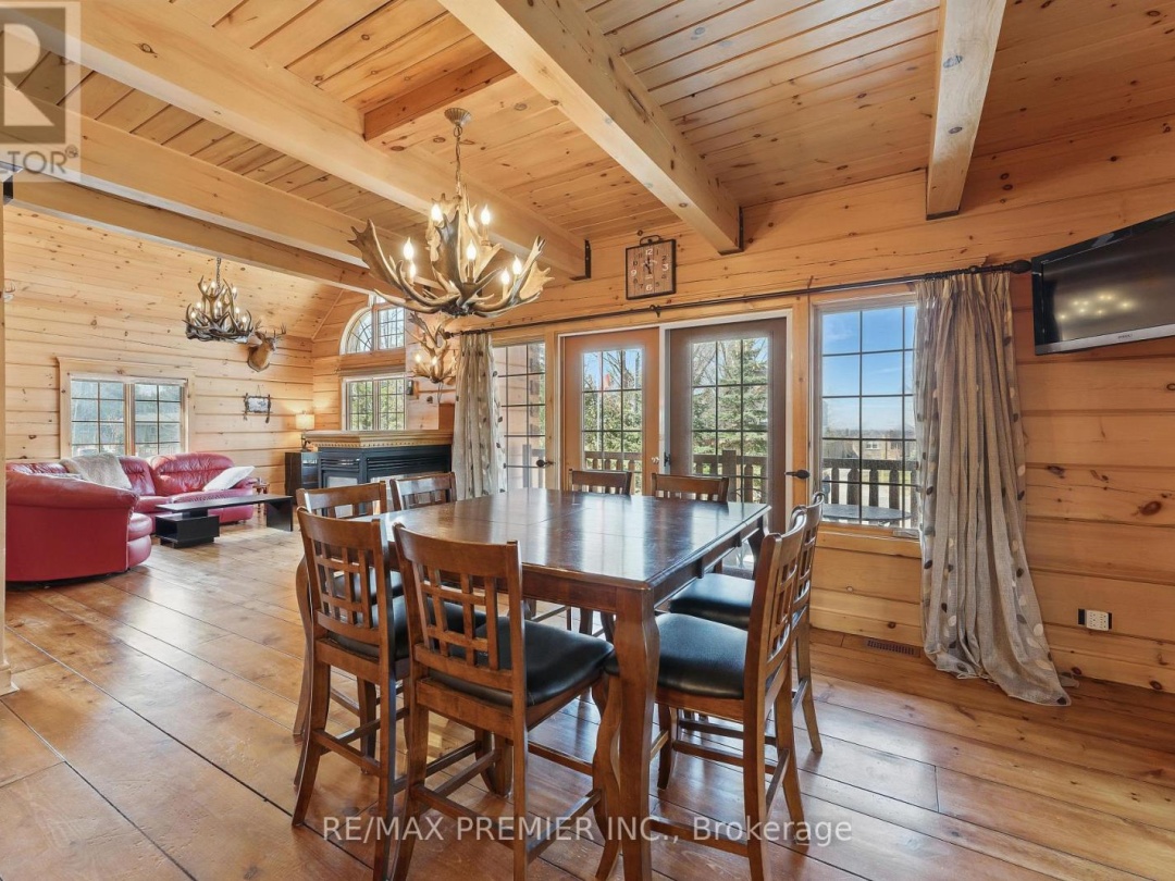 2441 LAKESHORE DRIVE, 