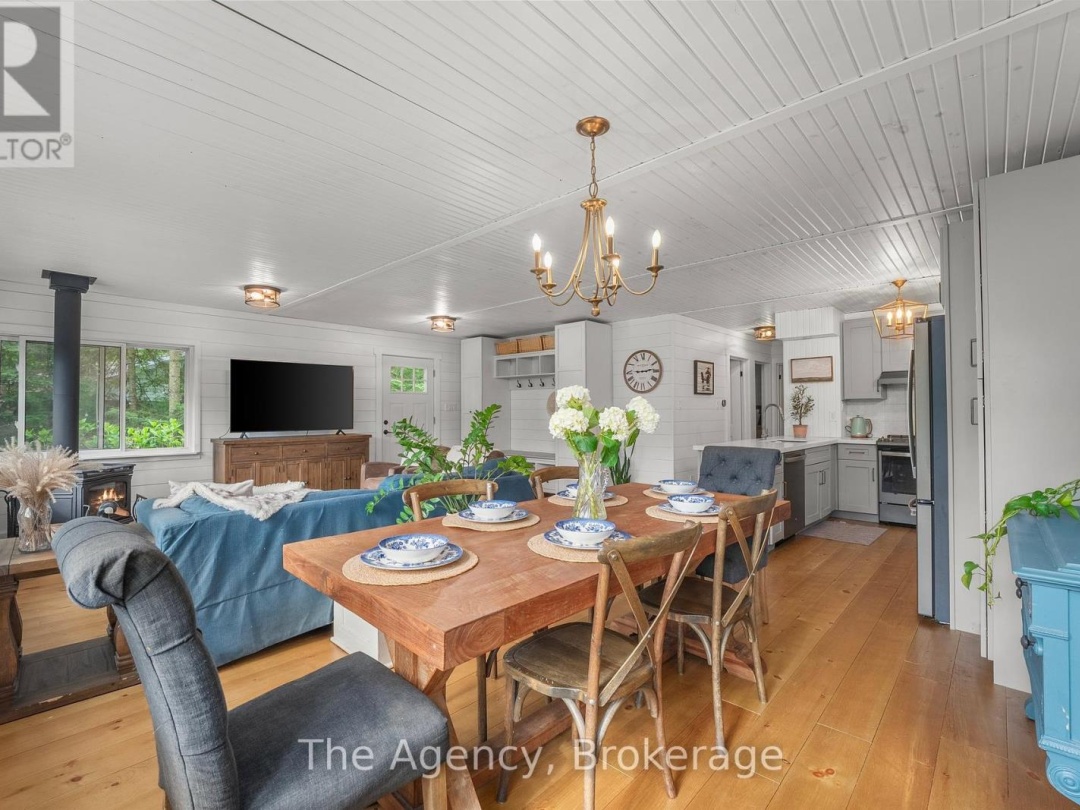 1333 SHERWOOD FOREST ROAD, 