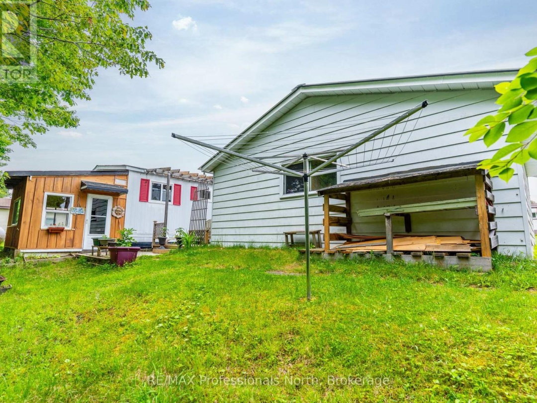 1025 SEVENTH LANE, 