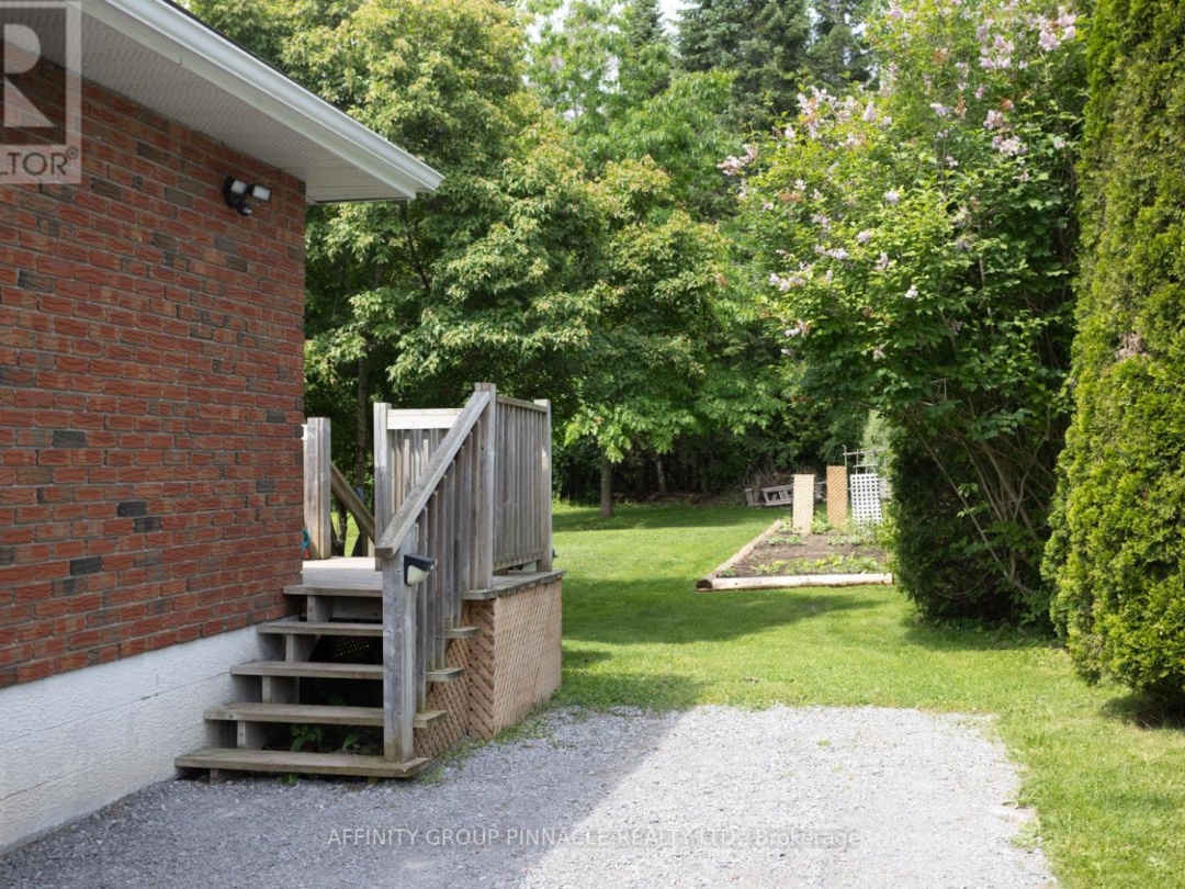 203 GEORGE DRIVE, 