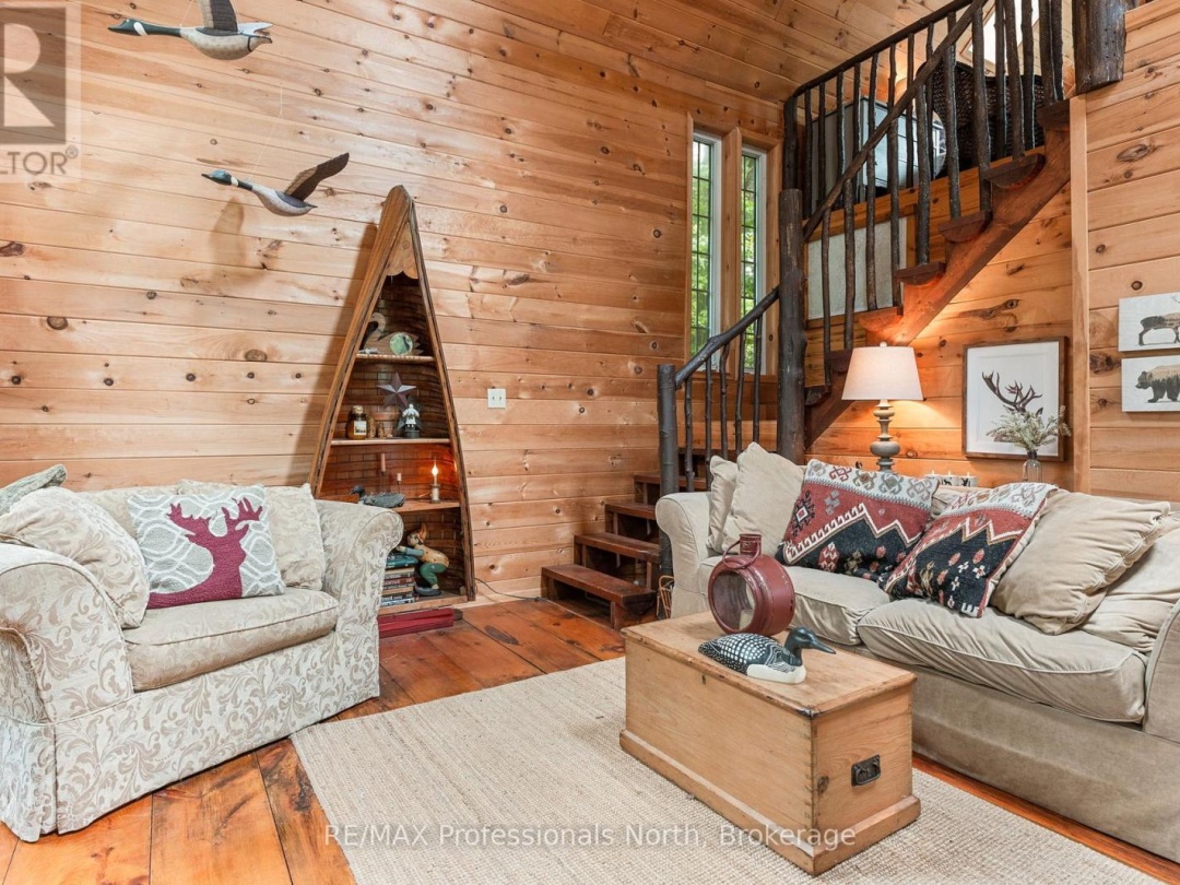 1065 SHADED WATER TRAIL, 
