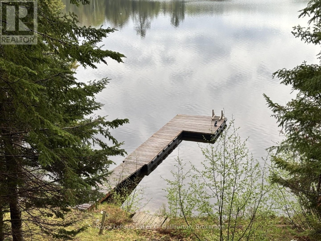 1248 PORTAGE ROAD, 