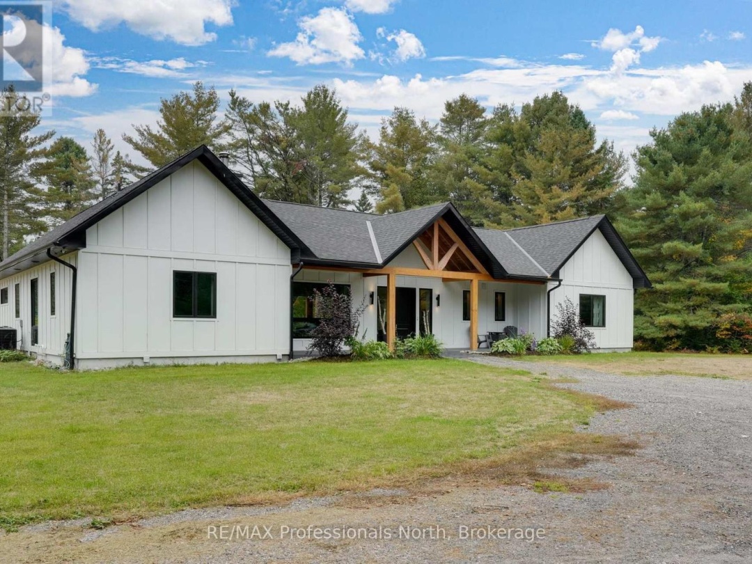 1064 NAISMITH ROAD, 