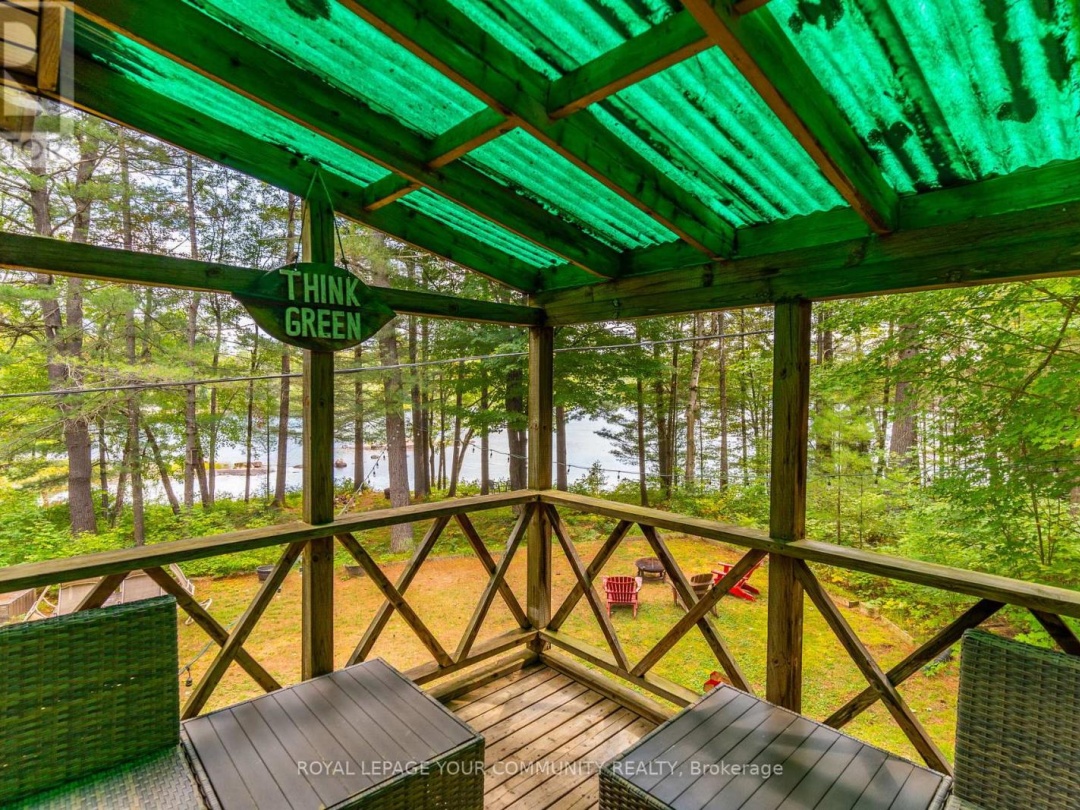 1031 Obelisk Trail, Davis Lake