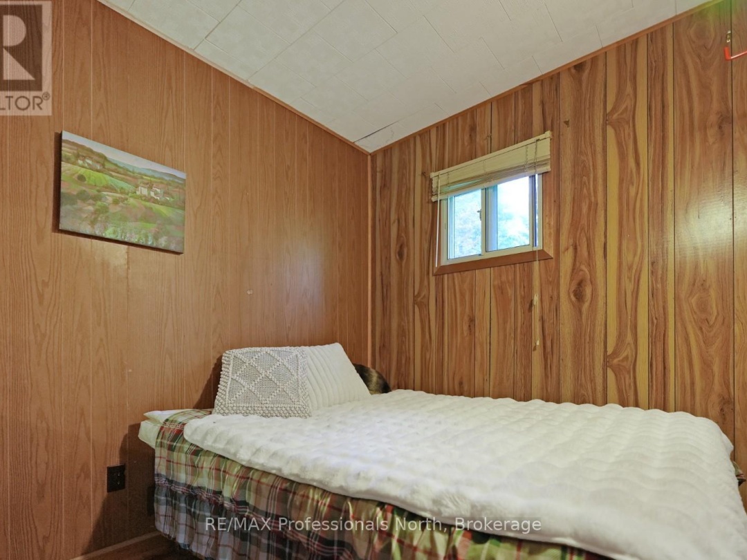 1148 MORNING GLORY DRIVE, 
