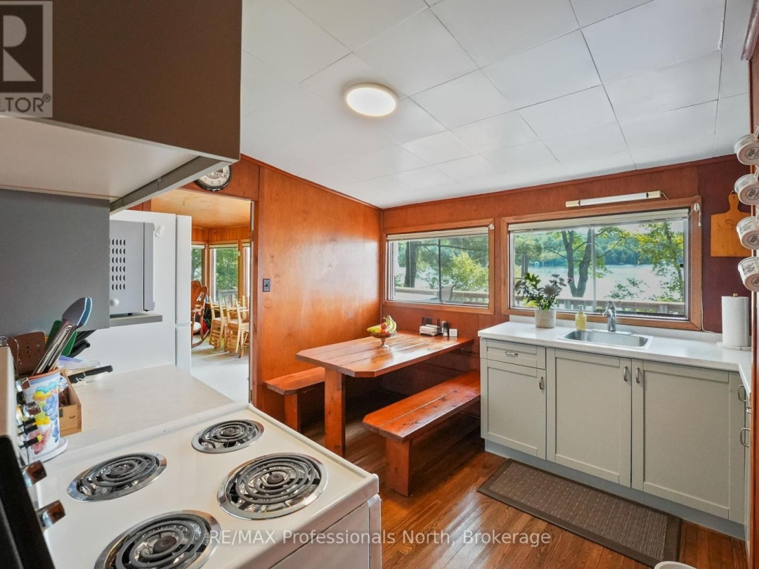 1089 AUTUMN LANE, 