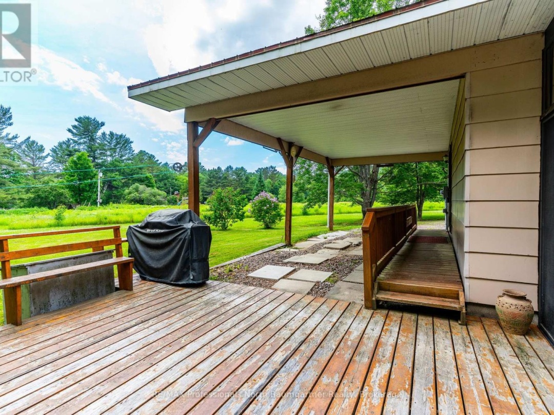 1230 NORTH SHORE ROAD, 