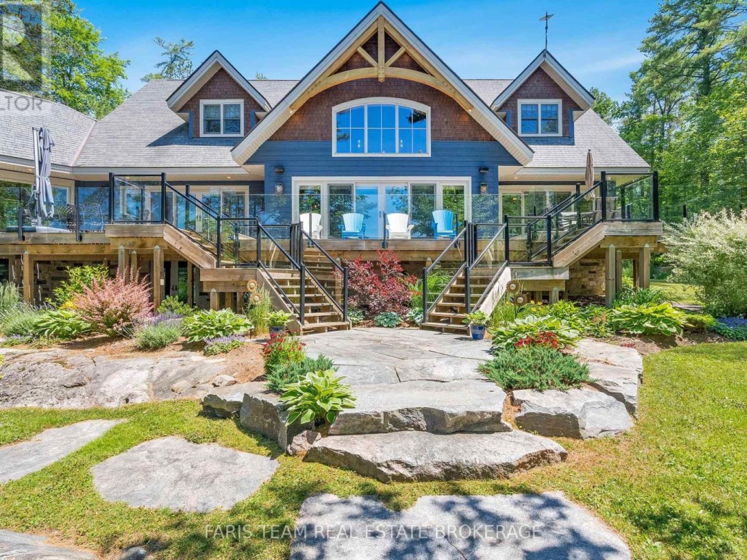 1250 FRANKLAND LANE, 
