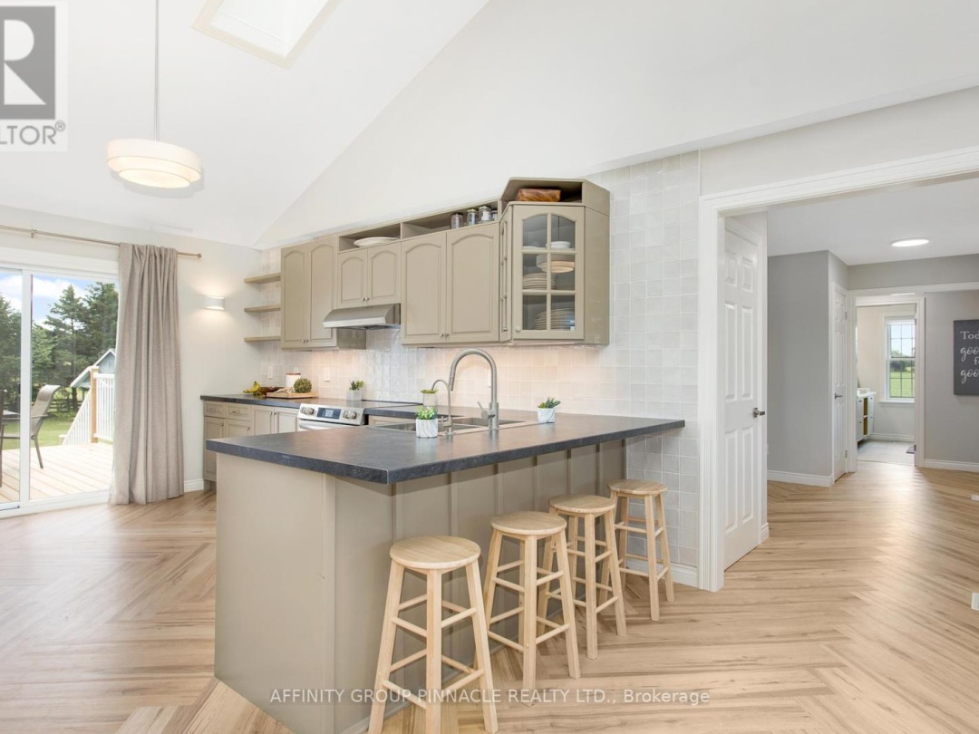 1042 SKYLINE ROAD, 