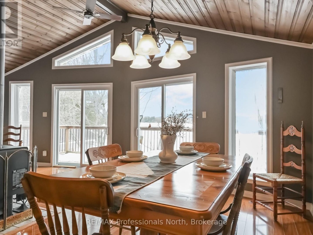 1394 Kushog Lake Road, Kushog Lake