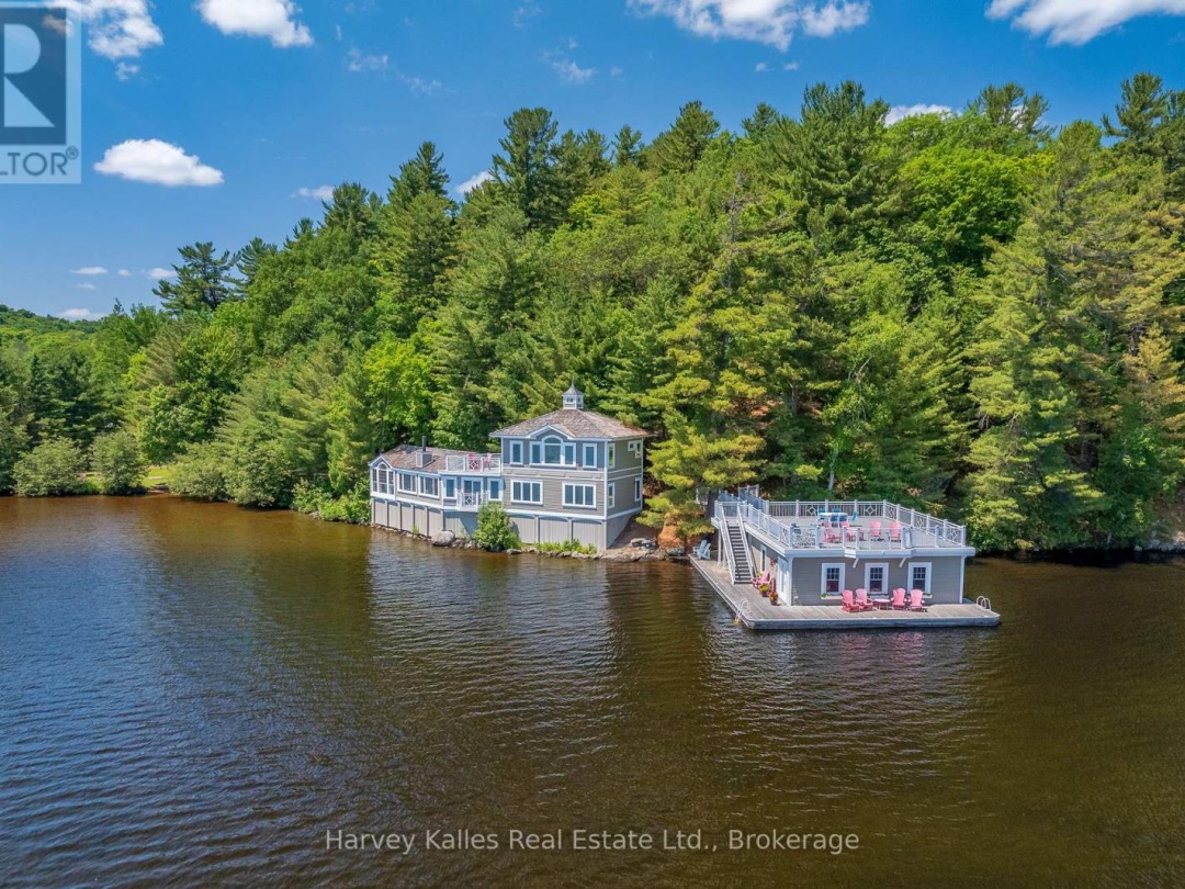 3661 SOUTH PORTAGE ROAD, 