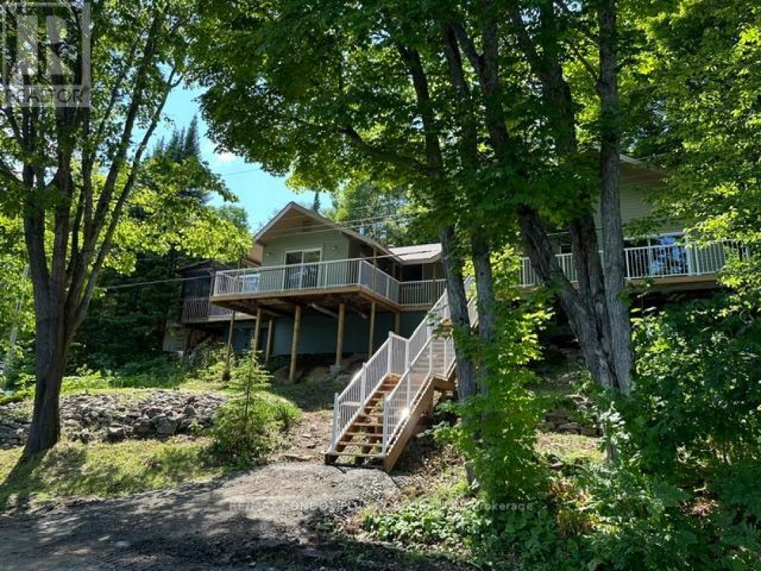2341 Brady Lake Road, Brady Lake