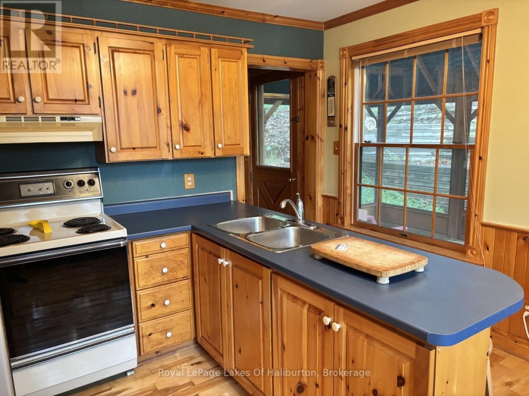 1248 PORTAGE ROAD, 