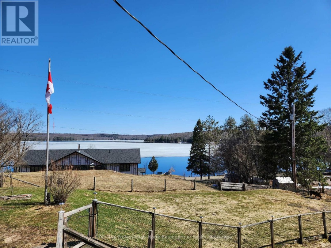 1093 Reynolds Road, Horseshoe Lake