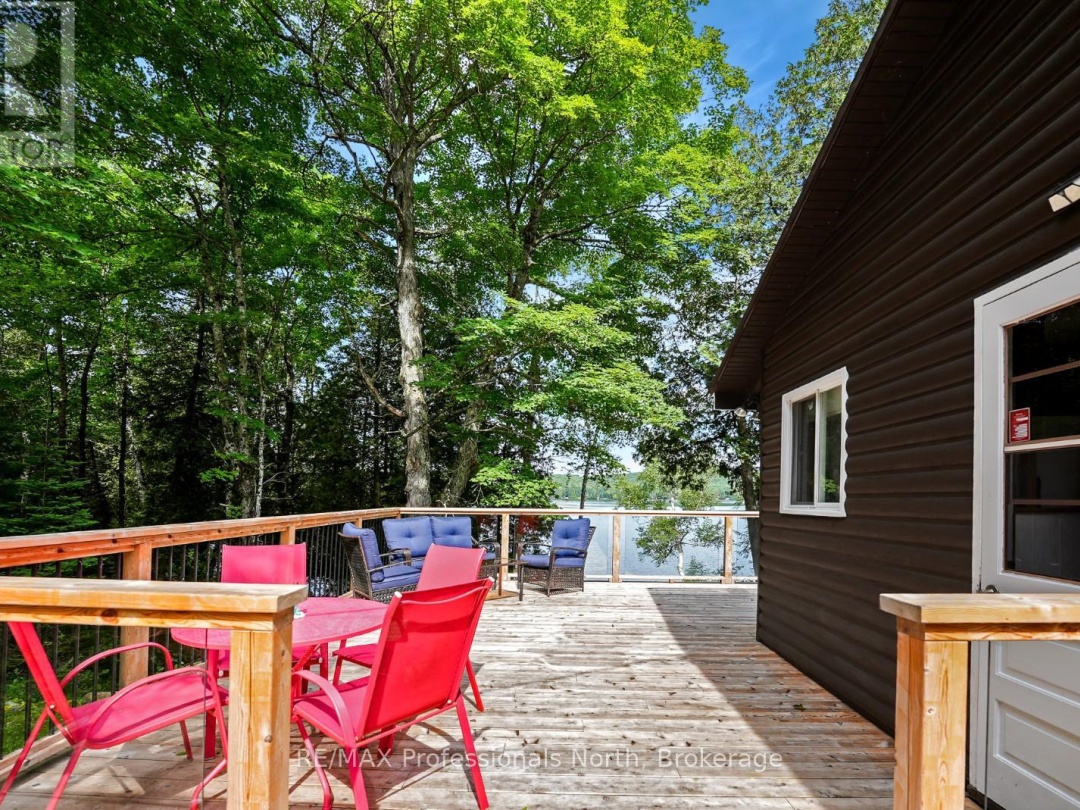 1144 FRY LANE, 