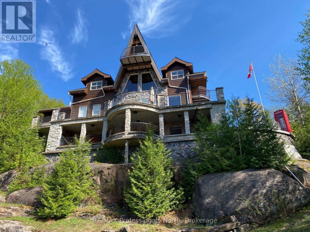 1307 Watts Road W, Kennisis Lake