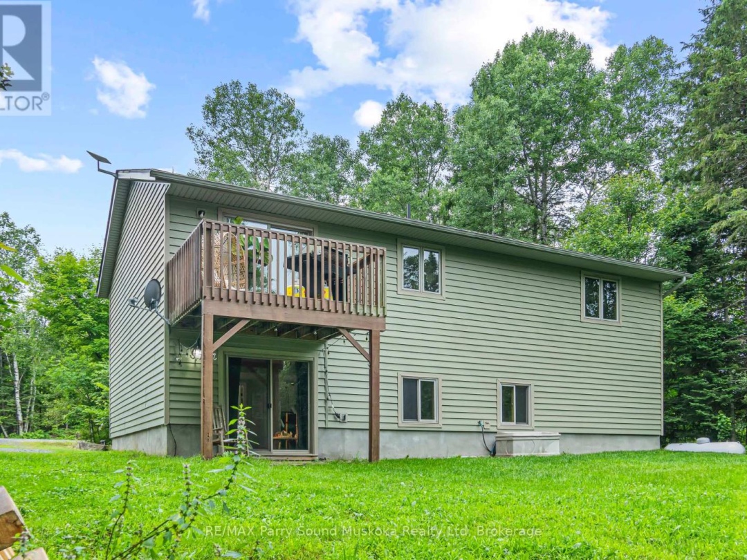 312 CENTRE ROAD, 