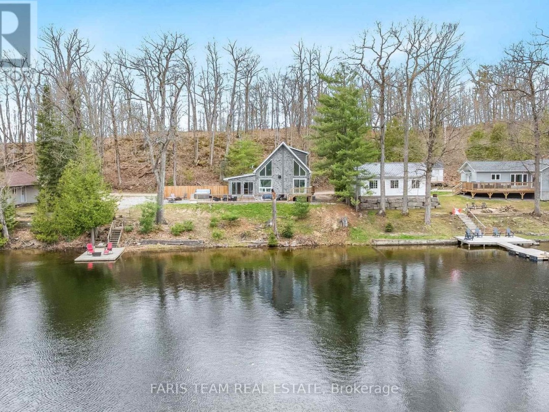 1036 Beverley Lane, Gull Lake