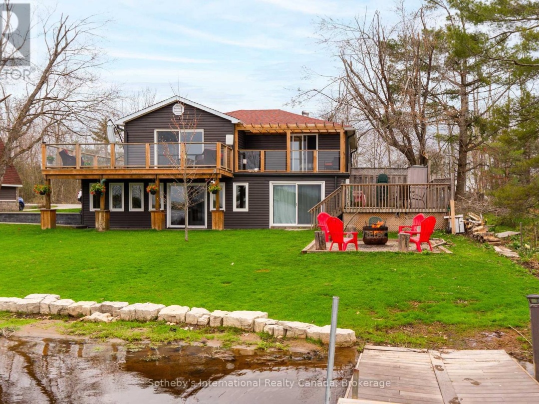 1041 Conservation Road, Doe Lake