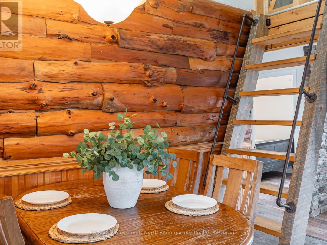 1071 Crabbe Lane, Cranberry Lake