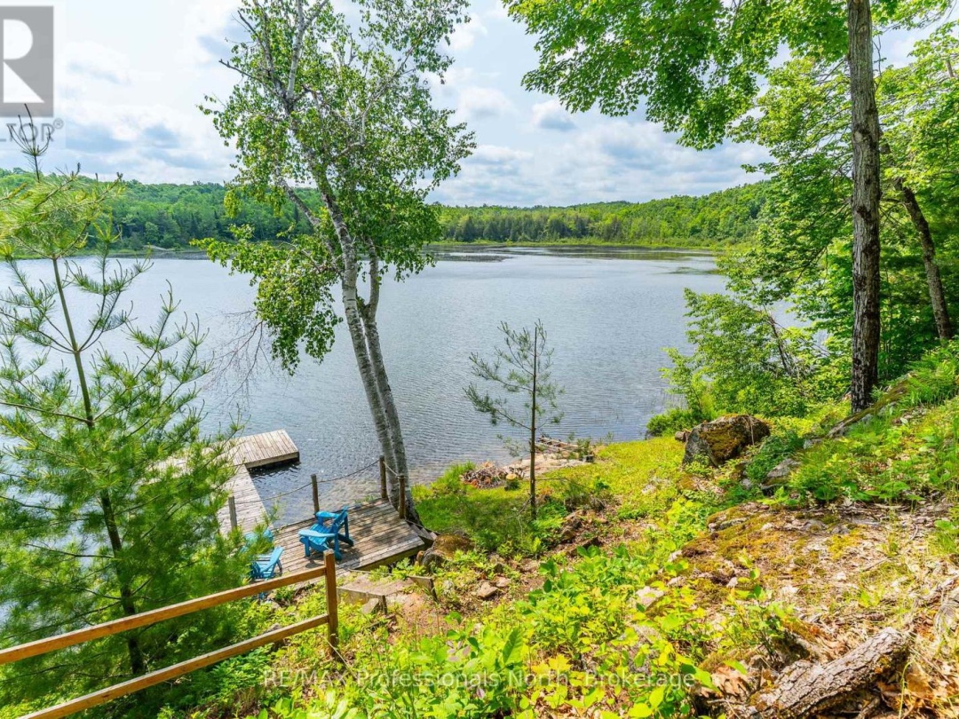 1065 SHADED WATER TRAIL, 