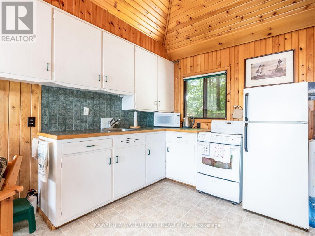 103 Shadow Lake 2 Road, 