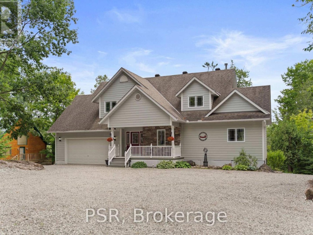 1061 CATHERINE BAGLEY ROAD, 