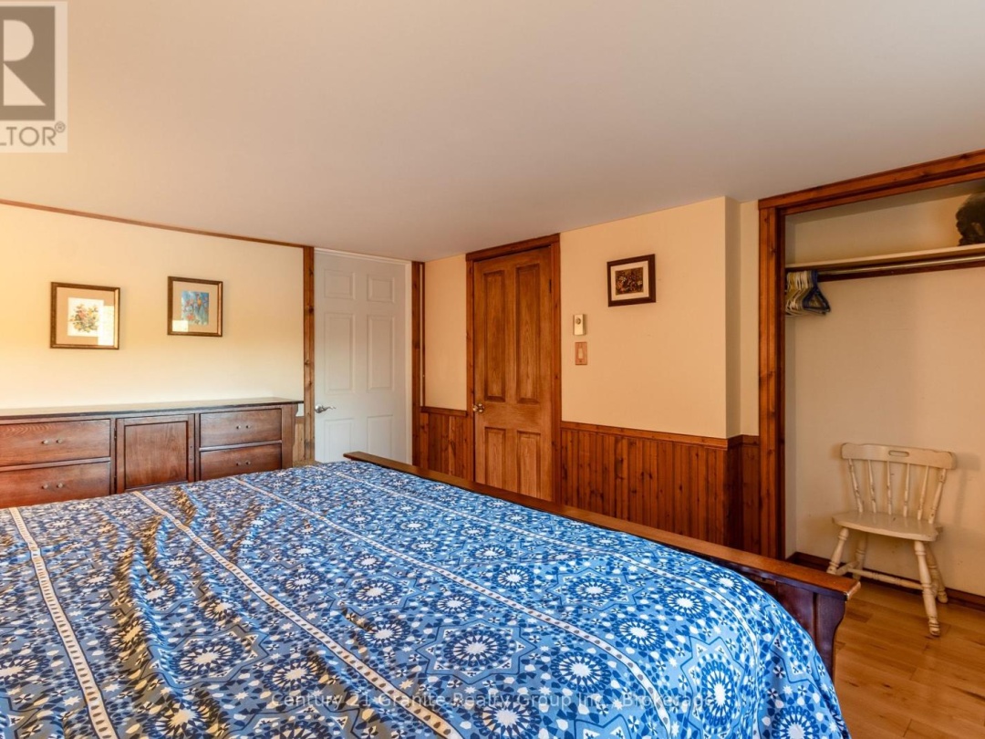 1317 SULLIVAN DRIVE, 