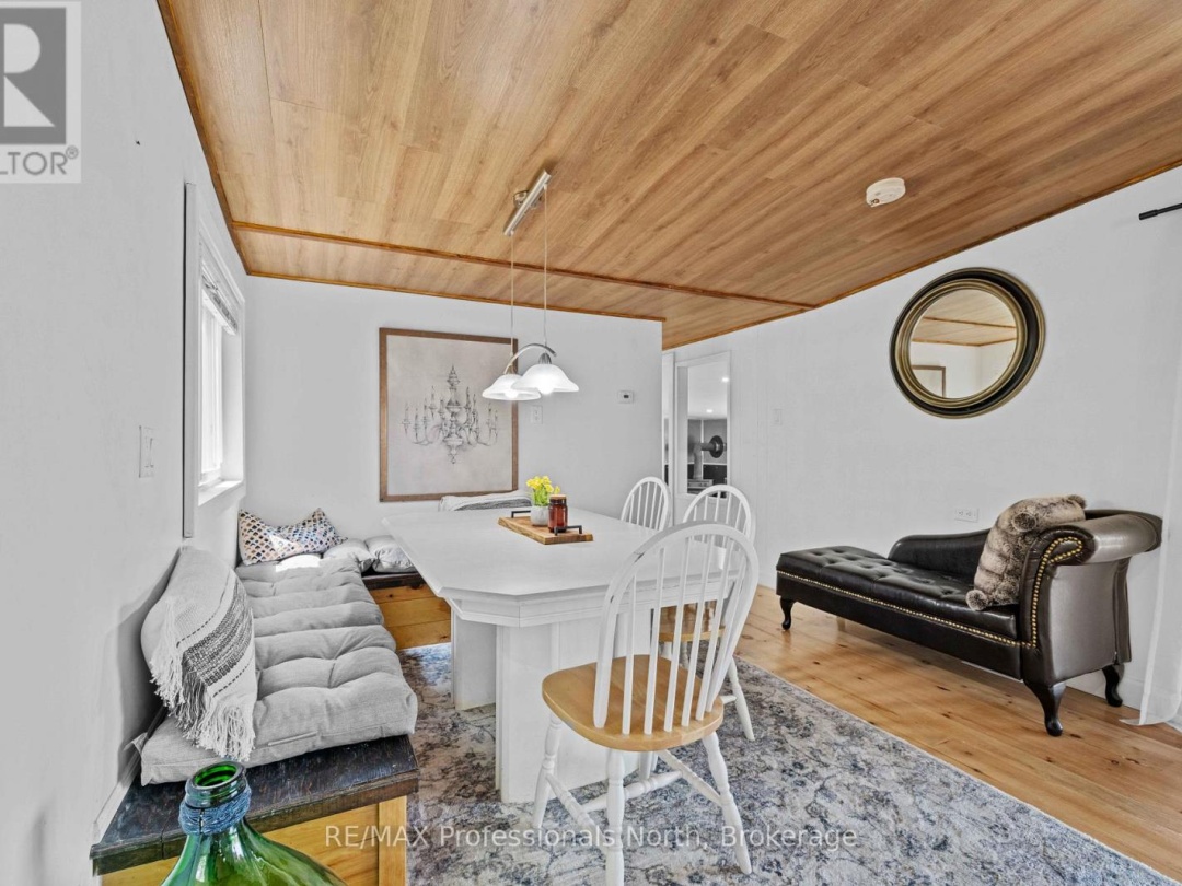 1009 SUMMERVILLE ROAD, 