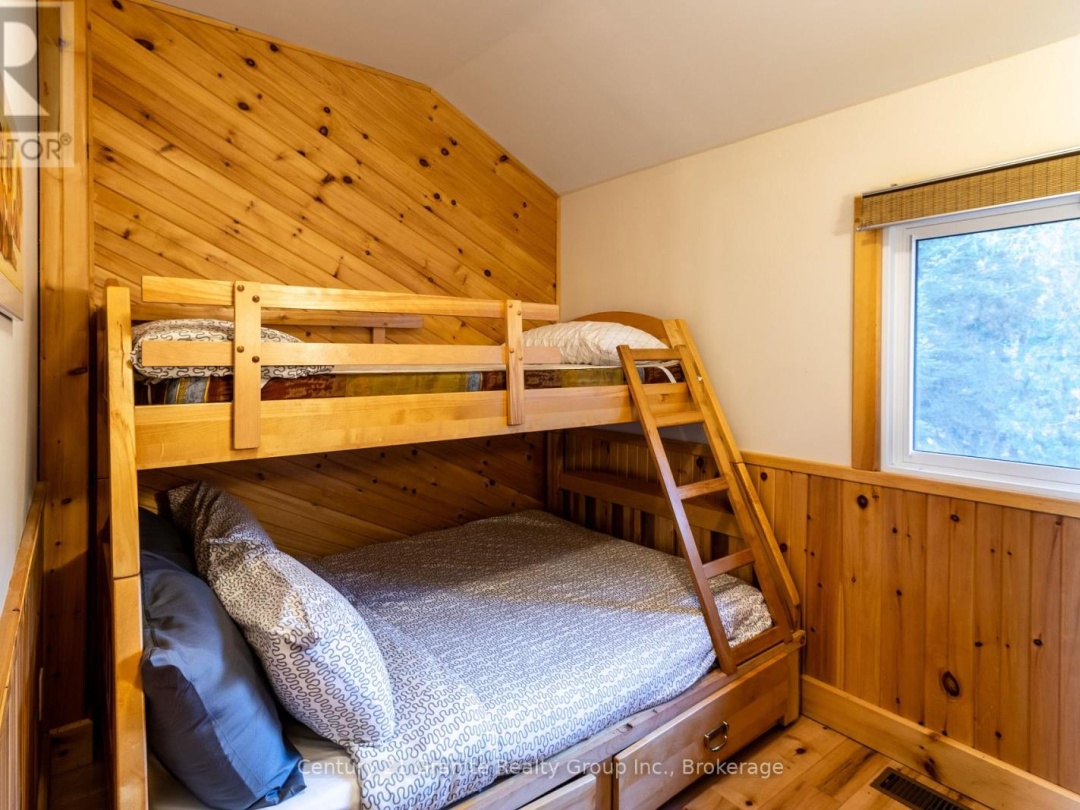 1317 SULLIVAN DRIVE, 