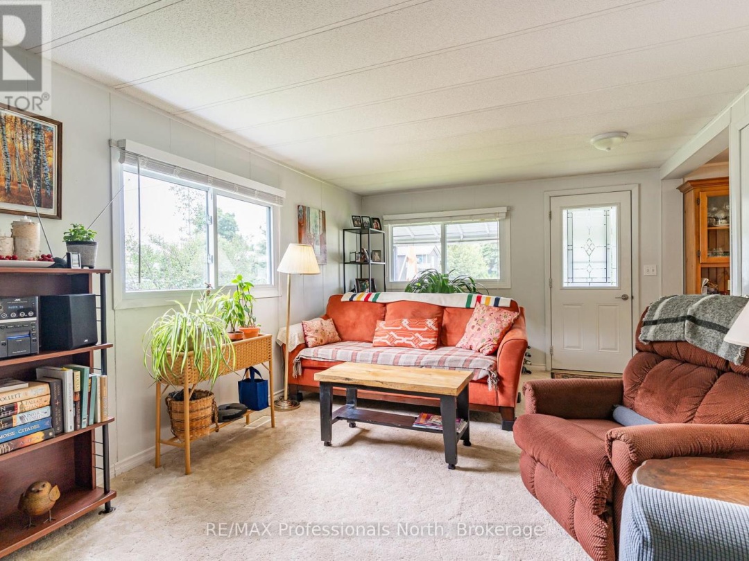 1025 SEVENTH LANE, 