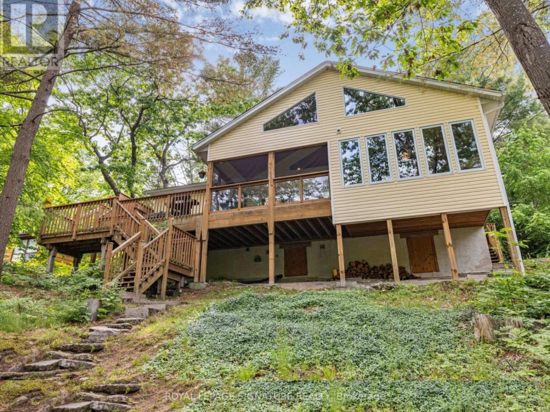 3309 RIVERDALE DRIVE, 