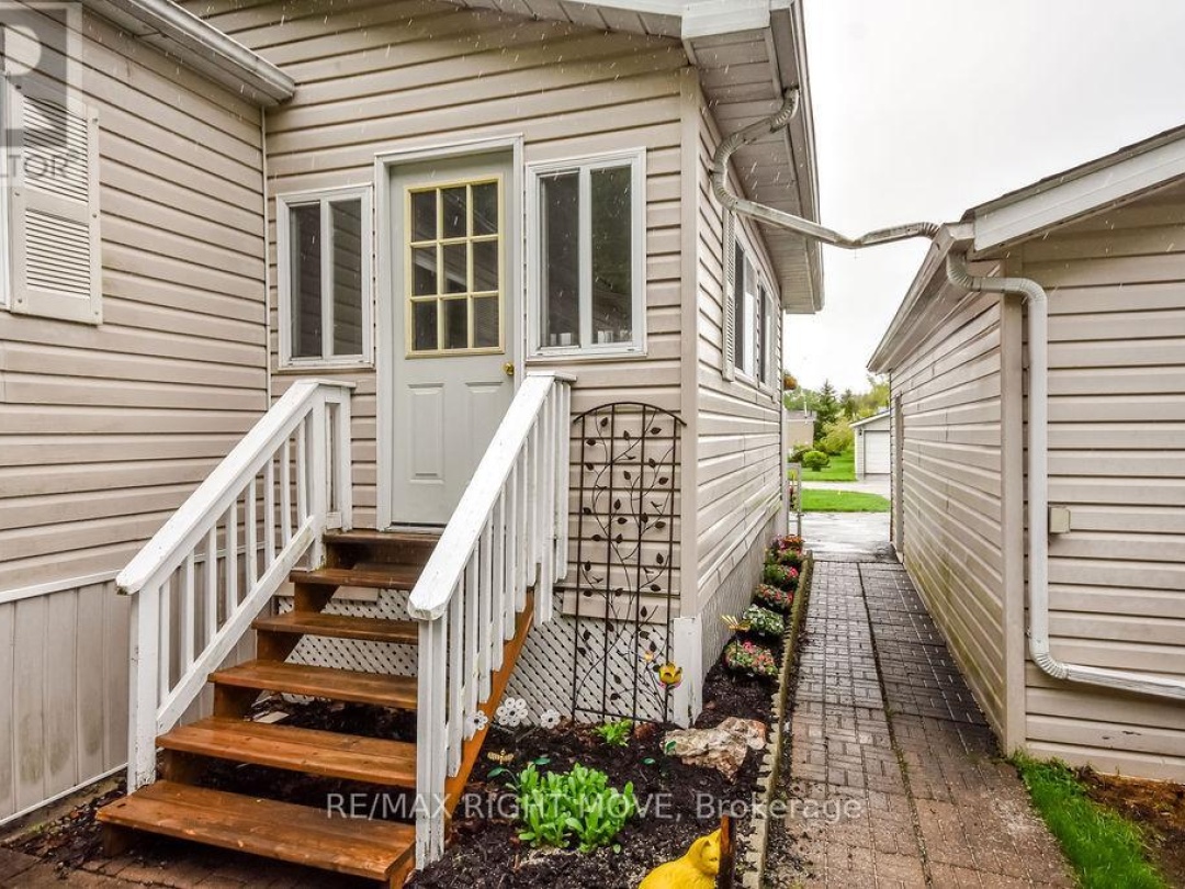1407 Fox Road, Severn