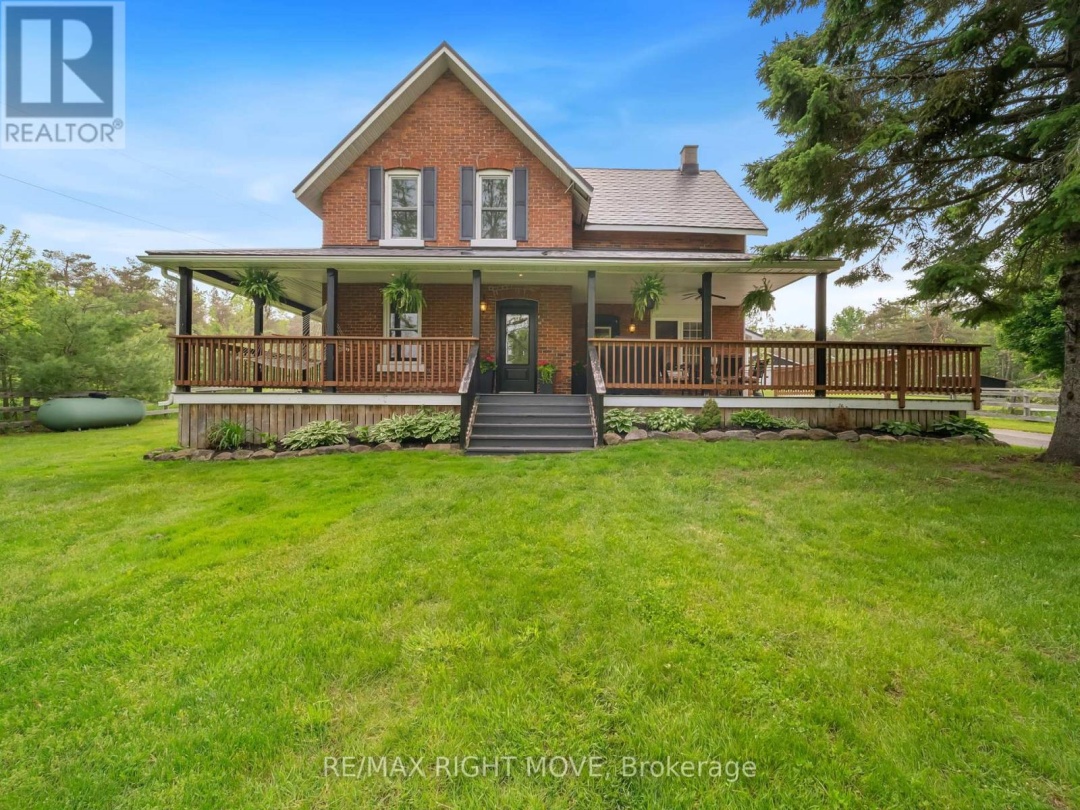 3062 TOWNLINE RR5 TOWNLINE, 