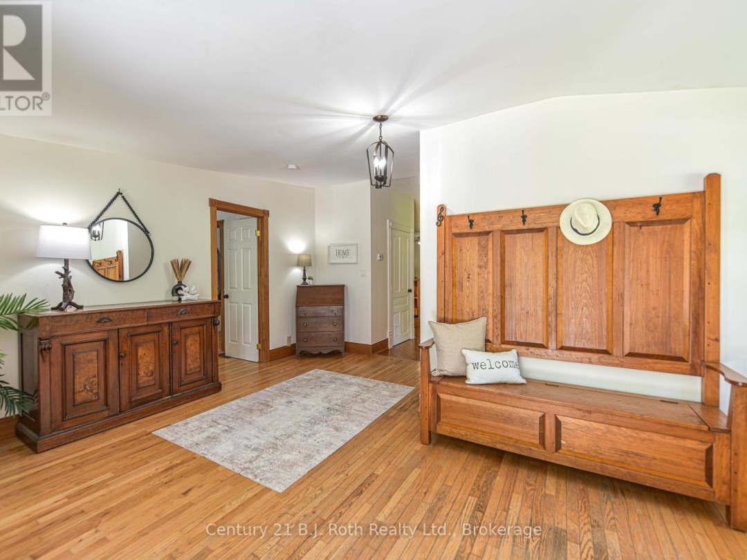 1151 TOWN LINE, 