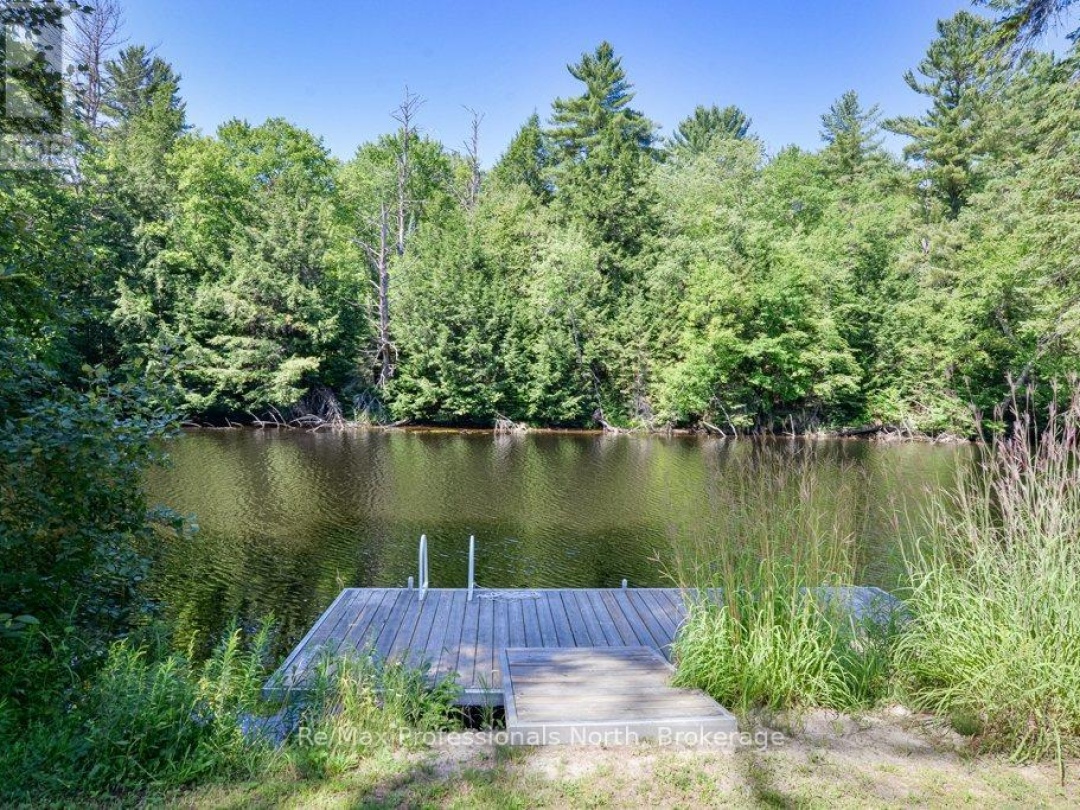 1106 SPRINGDALE SHORES PRIVATE, 