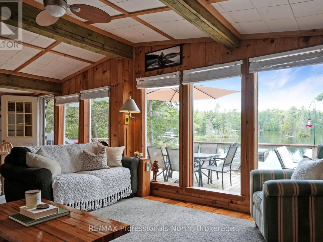 1056 KODIAK TRAIL, Glamor Lake