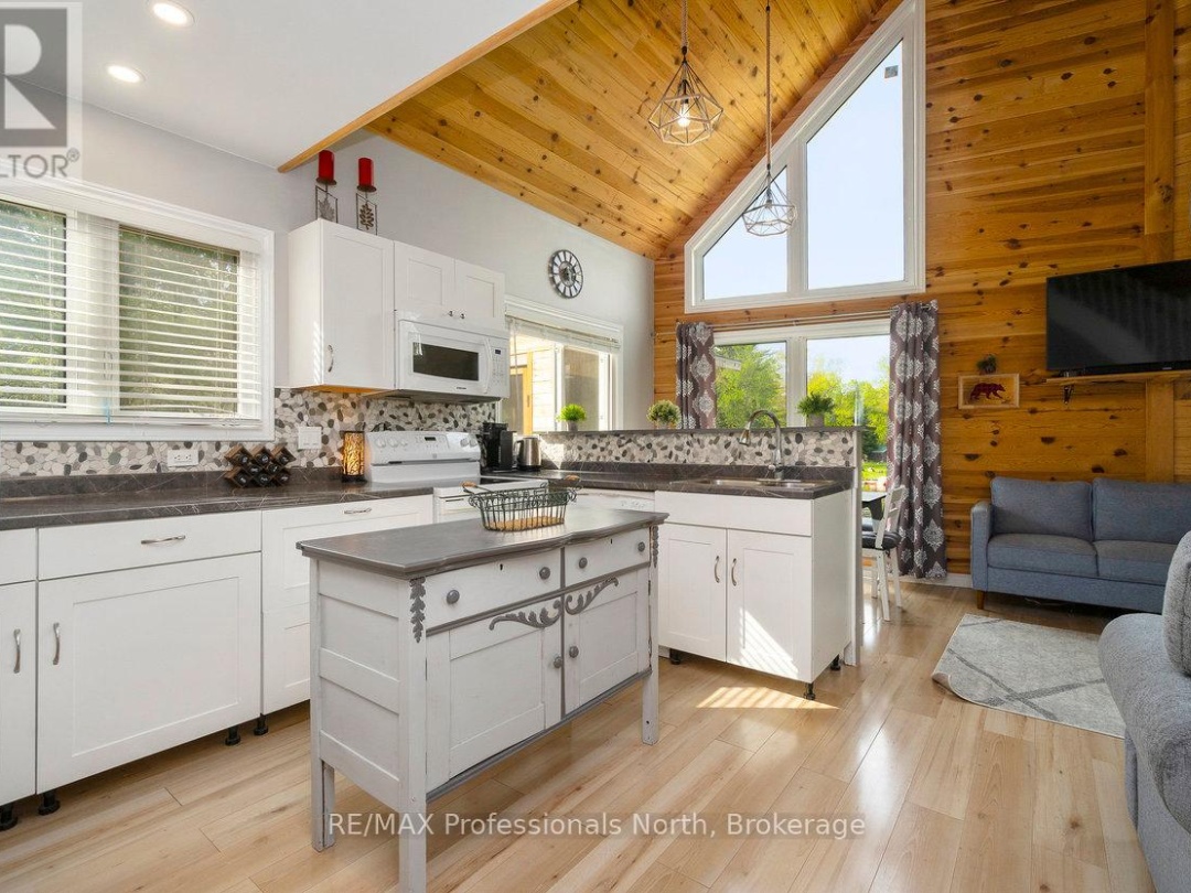 1059 Tiffany Lane, Gull Lake