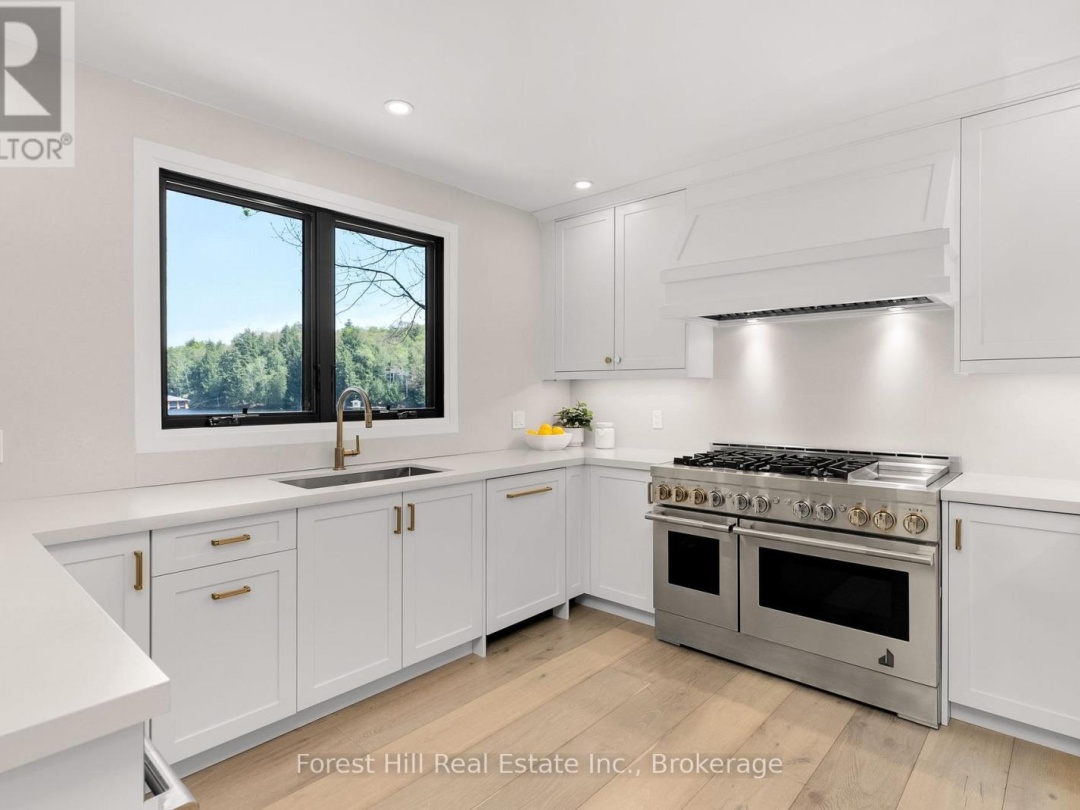 1017 WHITE PINE ROAD, 