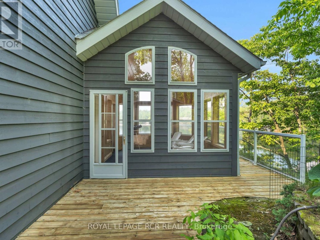 1754 PAPPY GILL LANE, 